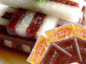 味优特休闲食品加盟 加盟费用 条件 餐饮杰