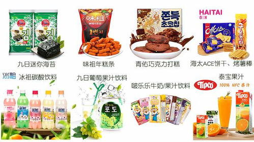 九日食品惊艳亮相2021中国国际食品和饮料展览会，助力小餐饮创新升级