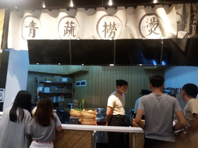 捞烫竟然还能这么高级？青蔬告诉你小餐饮的魅力无穷