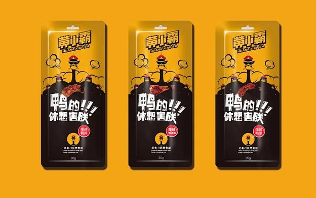 黄小霸鸭系列产品#鸭产品包装#黄老泰食品包装#休闲食品包装设计#餐饮