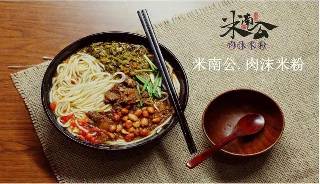 如何选择小餐饮?餐饮人必看!