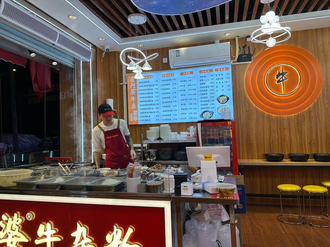 广州新店开张,小吃集结!爱健康小餐饮,匠阿婆砂锅牛杂粉等火热上线!